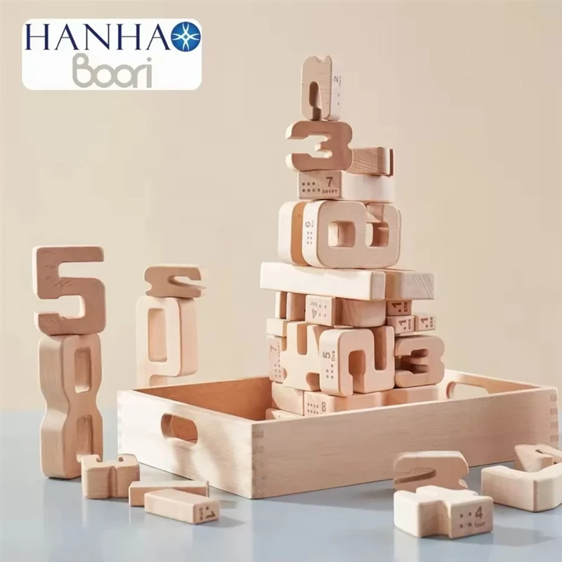 number-building-block03a2d number-building-block03a2d